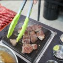 채영진의 명품생고기 무한리필 이미지