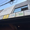 머니빌딩 | [강남 방탈출] 꼭 해봐야하는 테마 키이스케이프 로그인1 머니머니패키지 솔직 추천 후기