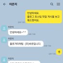 (주)바로구매 이미지