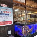 여주-0102 이미지