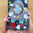 키즈엔맘 창의교육센터 이미지