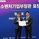 인천메디 이미지