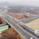 동삭1교차로 이미지