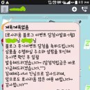 로사리움 블로그 후기 이벤트 당첨 - 실버 크리스티나 목걸이