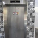 수호천사공인중개사사무소 이미지