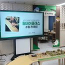강아지공작소 | 인천 목공예 공방 나무 속 자연공작소 서랍장 체험 후기