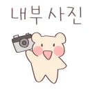 쿨안경원 이미지