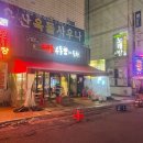 태훈모터스