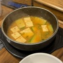시청역 (1호선) | [시청] 서울 장어 맛집 서울 시청역 장어구이 맛집 동원민물장어 후기