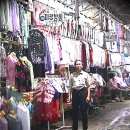 미광상회 이미지