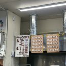 장금이 푸드 이미지