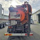 우림특장 이미지