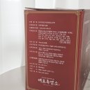 용염소농장 이미지