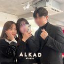 알카드 스튜디오 컨셉사진, 올해까지 찍어야하는이유