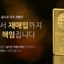 신의자산 네이버블로그