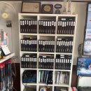 곤지암한국타이어 이미지