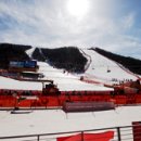 블리스힐 유스호스텔 이미지