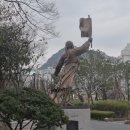 서재필공원 | 서울 혼자 역사여행 서대문독립공원 주차장 영은문 안산자락길 산책