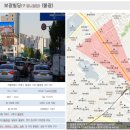 보광빌딩 이미지