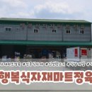 한빛정신건강의학과의원 이미지