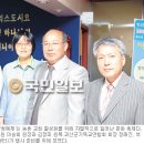 복음의원 이미지