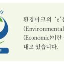 정도기술환경 이미지