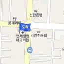 손태용내과의원 이미지