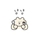 파리바게뜨운정해오름점