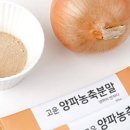 (재)한국천연색소산업화센터