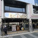 세미국수 | 하카타역 숙소 추천 호텔 클리오 코트 하카타 세미더블룸 조식 패키지 후기