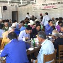 청풍경로당 이미지