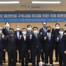 바이오인프라의원 이미지