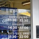 강동구청 맛집 대길소갈비 가성비와 맛을 모두 잡은 소고기 맛집