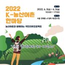 주식회사 세진식품 이미지