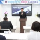 인천예일고등학교 이미지