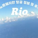 느리민박 이미지