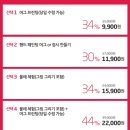 파주 헤이리 도자기 체험. 물레체험과 머그프린팅 @ 도자기공방앤 (세라워크), 쿠팡 가격할인 예약