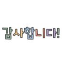 대덕대로249번길 이미지