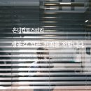 온니컵로스터리 이미지