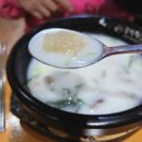 곰작골 나주곰탕 교문점 이미지