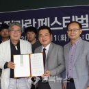 라온 이미지
