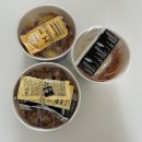 한솥도시락 구리교문점 | [한솥도시락] 오랜만에 아이들과 함께한 추억