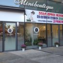 이녹47제빵소