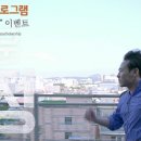 SK광주석유 이미지