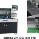 YJ개발 이미지
