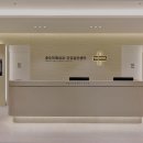 송도미래내과의원 이미지