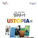 대구학생문화센터 이미지