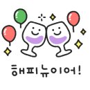삼성영어셀레나쌍동학원