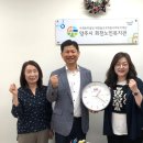 회천2동공립지역아동센터 이미지