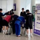 국가대표 유도체육관 이미지